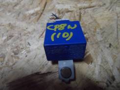 Реле. Mazda Premacy, CP8W Mazda Familia, BJ3P, BJ5P, BJ5W, BJ8W, BJEP, BJFP, BJFW, YR46U15, YR46U35, ZR16U65, ZR16U85, ZR16UX5 Mazda MPV, LW5W, LWEW...
