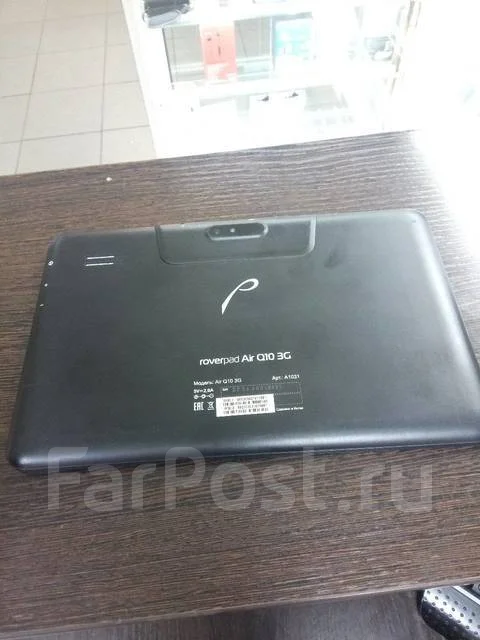 RoverPad Air 10.1 3G ����
