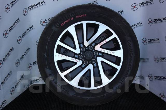 Continental ContiCrossContact. , 2014 , /,  5 % 