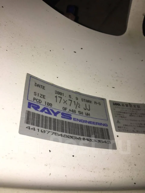 RAYS Stark MS. 7.5x17", 5x100, ET48 ����
