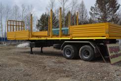 НовосибАРЗ 98131B. Полуприцеп-сортиментовоз, год выпуска 2017, грузоподъемность 49 тн., 49 000 кг.