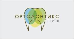 Медицинская сестра, медицинский брат. ООО "Ортодонтикс групп". Улица Станюковича 52