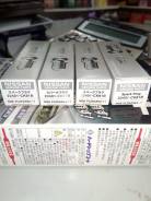 Свеча зажигания. Nissan: X-Trail, NV350 Caravan, Frontier, Altima, NV200, Almera, Micra C+C, Cube, Caravan, Bluebird Sylphy, Micra, Tiida Latio, Duali...