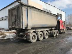 Тонар 9523. Продается Тонар, объем 40 кубов с завода