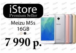 Meizu M5. Новый