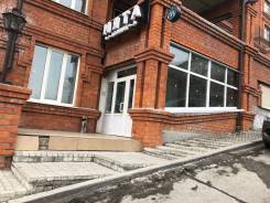 Прекрасное помещение под бизнес. 265 кв. м., улица Прапорщика Комарова 45, р-н Центр