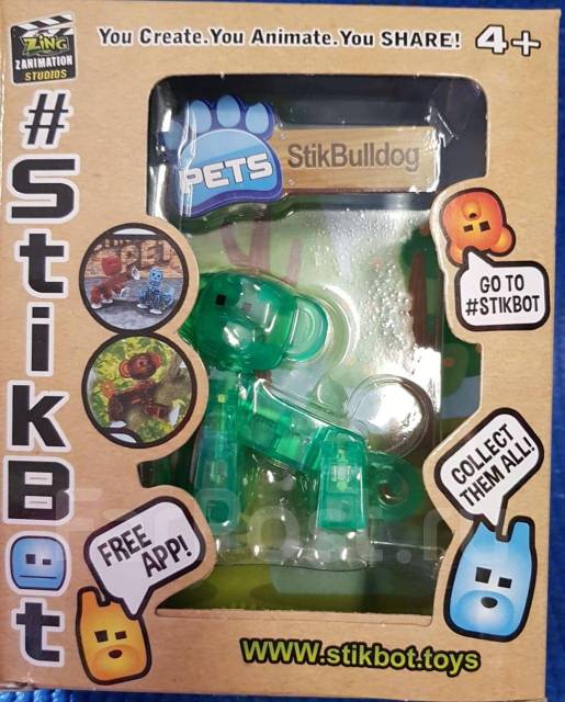 Stikbot pet clearance