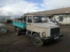 ГАЗ 3307. , 3 000 куб. см., 3 000 кг.