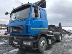 МАЗ 5440В5-8420-031. , 6 650 куб. см., 10 т и больше