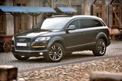 Audi Q7 Указатель Поворота В Передний Бампер ЛЕВ Диодный. Audi Q7, 4LB Двигатель BAR