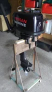Nissan Marine. 5��.�., 2-�������, ����������, ���� S (381 ��), 2015 ��� ����