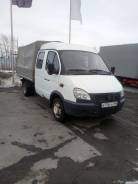 ГАЗ ГАЗель. 3302, 2 800 куб. см., 2 000 кг.