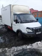 ГАЗ ГАЗель Бизнес. Продается Газель - термобудка., 2 700 куб. см., 1 500 кг.