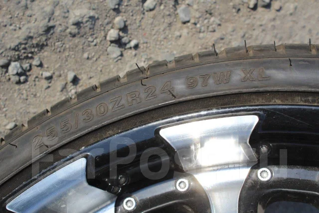 Versatyre. ������, 2013 ���, �/�, ����� 5 % ����