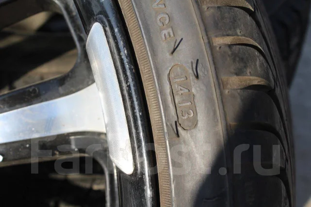 Versatyre. ������, 2013 ���, �/�, ����� 5 % ����
