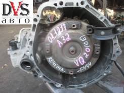 АКПП. Nissan: Cedric, Maxima, Gloria, Cefiro, Fuga Двигатели: VQ20DE, RB20DET, RB20E, RB20DE, VG30E, VQ35DE, VE30DE, VQ30DD, VG20E, VG20DET, VQ30DET...
