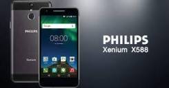 Philips Xenium X588. Новый, 32 Гб, Черный, 4G LTE, Dual-SIM