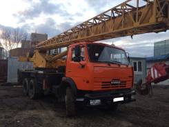 Галичанин КС-55713-1В. КС 55713-1В (Галичанин) на шасси Камаз 65115, 11 760 куб. см., 25 000 кг., 28 м.
