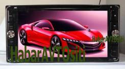 Toyota SD. Под заказ