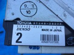 Блок управления abs TOYOTA TOWN ACE NOAH