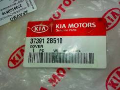 Крышка генератора. Hyundai Accent Hyundai Veloster Hyundai Solaris Kia Rio Kia Venga Kia Pride