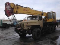 Юрмаш Юргинец КС-45718. Продается Автокран Юргинец, 25 000 кг.