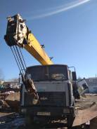 Ивановец КС-3577. Автокран Ивановец, 23 066 куб. см., 140 000 кг.