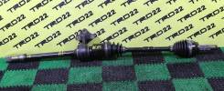 Привод, полуось. Mazda Mazda2, DE Mazda Demio, DE3AS, DE3FS, DE5FS Двигатели: MZCD, MZCD16L, MZCDF6JA, MZCDY4, MZCDY6, MZR, MZRZJVE, MZRZYDE, MZRZYVE...