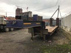 Чмзап 99865-01. полуприцеп-тяжеловоз, 750 кг.