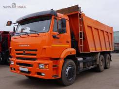 КамАЗ 6520. Самосвал Камаз 6520-43 б/у (2017 г., 45 000 км. ), 12 000 куб. см., 20 000 кг.