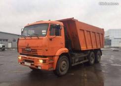 КамАЗ 6520. Самосвал Камаз 6520-43 б/у (2017 г., 48 000 км. ), 12 000 куб. см., 20 000 кг.