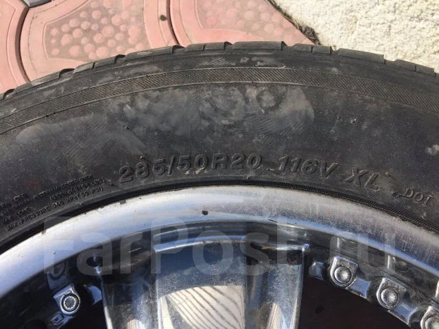 Tristar. ������, �/�, ����� 5 % ����