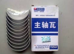    YCD4R11G-68   Amur DK620 