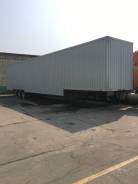 Van semi-trailer, 2009. Продаеться полуприцеп BF, 38 500 кг.