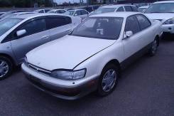 Toyota Camry Prominent. VZV30, 4VZ