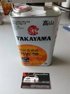 Takayama. Вязкость 75W-90, полусинтетическое