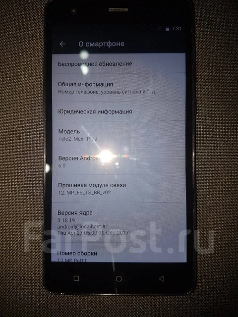 Tele2 Maxi. �/�, ������, 4G LTE, Dual-SIM ����