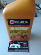 Idemitsu Racing. �������������, 75W-90, 0,95��. ��� ����� �� ���������� ����