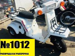 Honda Gyro X. 49 куб. см., исправен, птс, без пробега