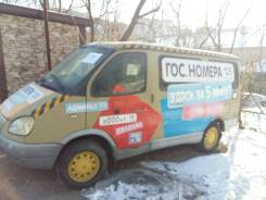 ГАЗ Соболь. Продается ГАЗ, Соболь, Лаура бронеавтомобиль, практик 29641, 2 464 куб. см., 5 мест