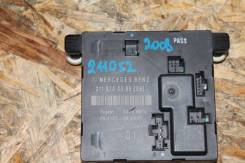 Body control. Mercedes-Benz E-Class, W211