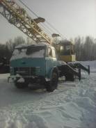 Ивановец КС-3562А. Продам автокран, 10 000 кг.