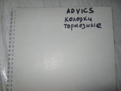 Каталоги запчастей.