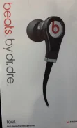 Beats Monster ����