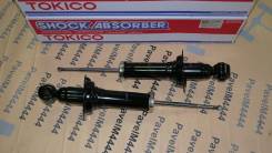 Амортизатор. Great Wall Hover H6 Honda CR-V, RD4, RD5, RD6, RD7, RE3, RE4, RD8, RE, RE5, RE7 Honda Stream, RN2, RN4, RN1, RN3 Haval H6 Mazda Atenza, G...