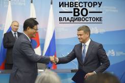 Бизнес - проект
