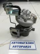 Турбина. Hyundai HD Hyundai County Hyundai Mighty Двигатель D4DD