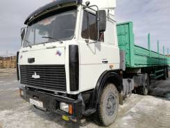 МАЗ 54329-020. МАЗ-54329-020, 14 860 куб. см., 20 000 кг.