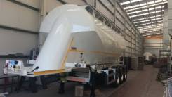 Katmerciler, 2018 в Самаре Katmerciler. Алюминиевый цементовоз новый вес 4900 кг, 40 000 кг.
