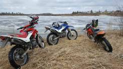 Irbis TTR 250. 250 куб. см., исправен, птс, с пробегом